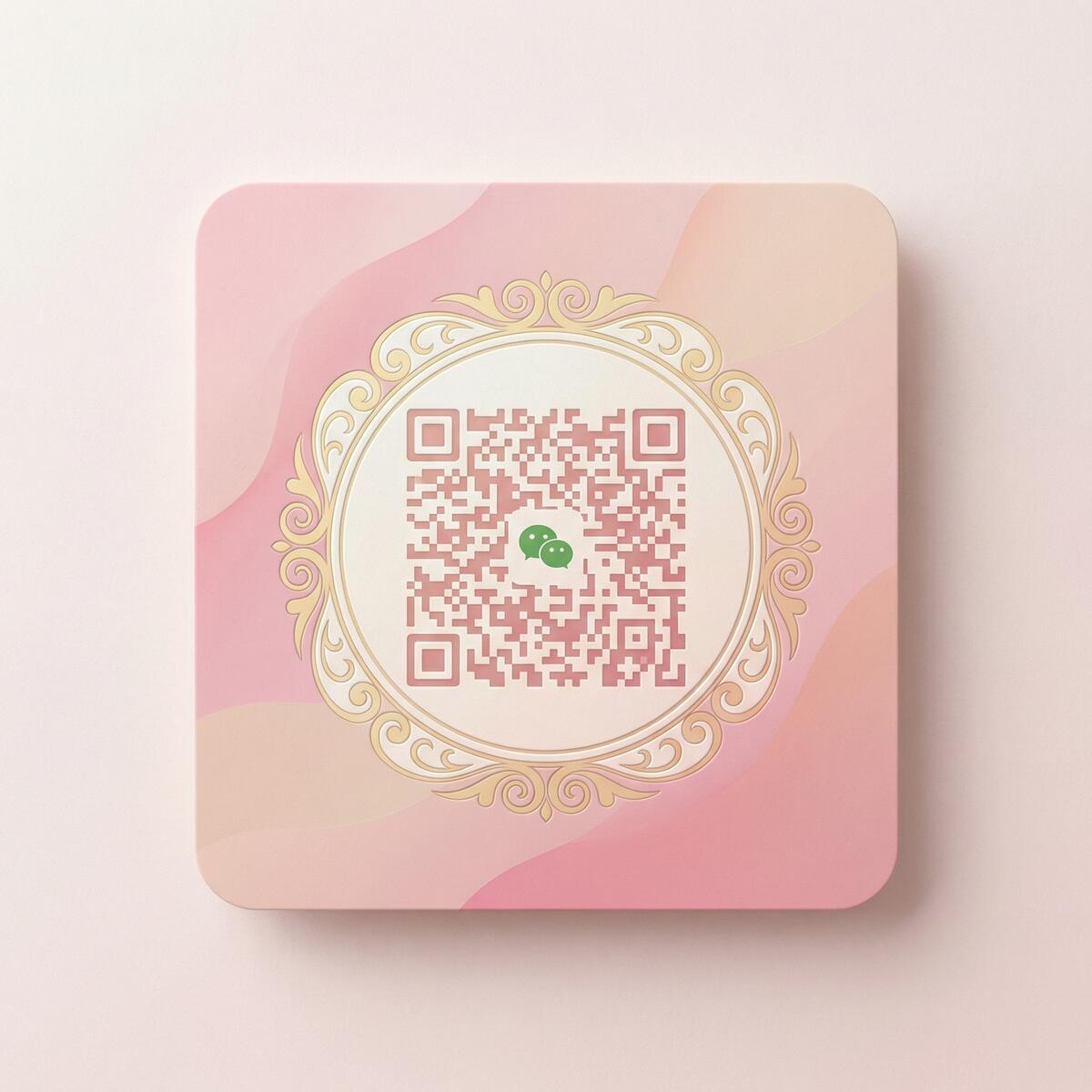 四虎影院公众号